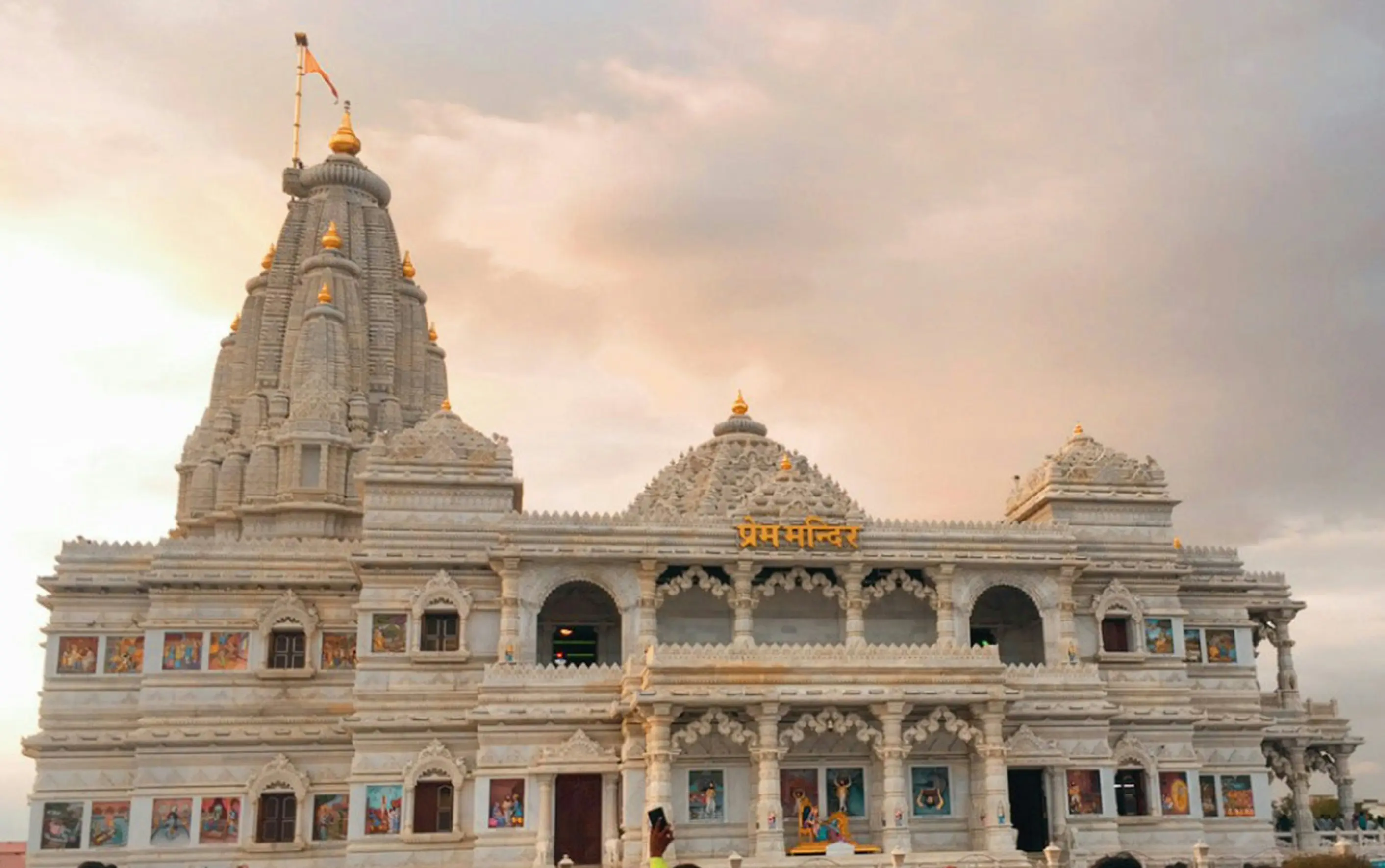 Vrindavan commercial real estate market asset overview
